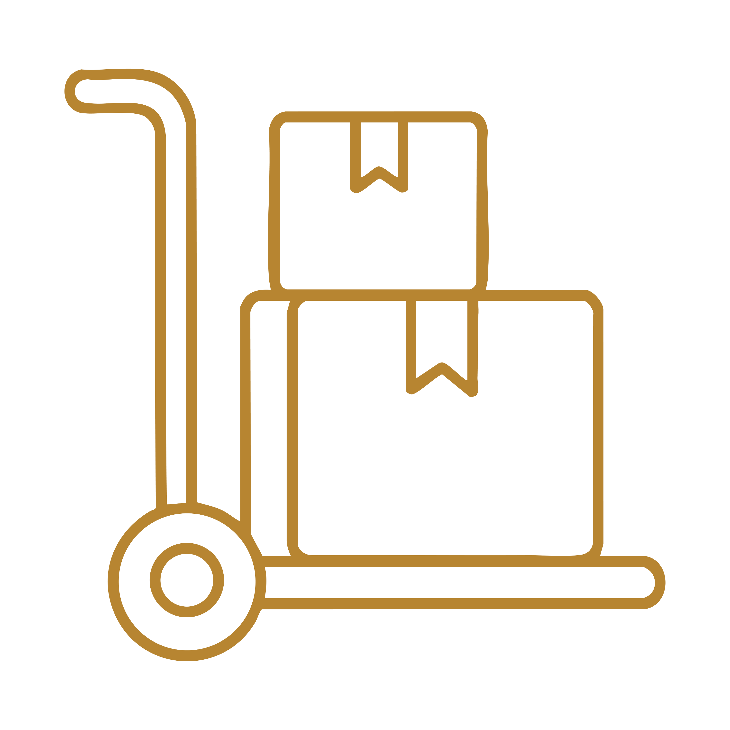 Bulk commercial supply support